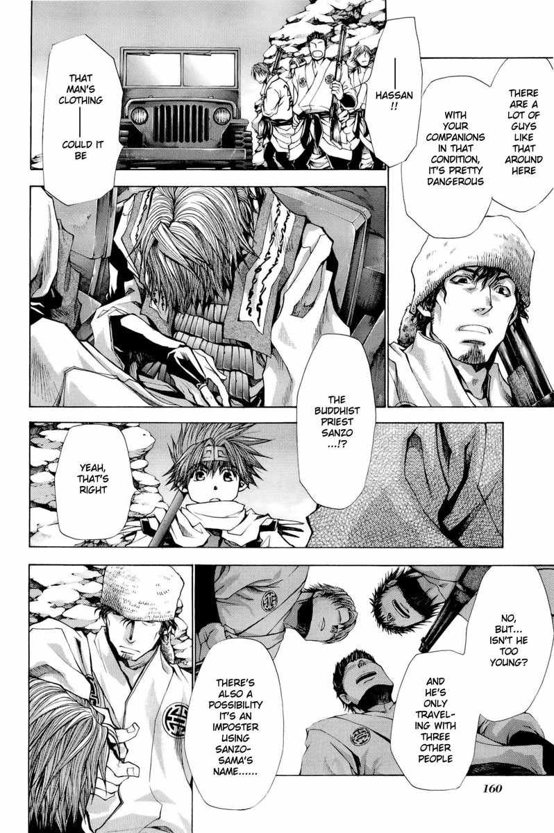 Saiyuki Reload Blast Chapter 4 page 19 - Chapter 4: Shot 4.1