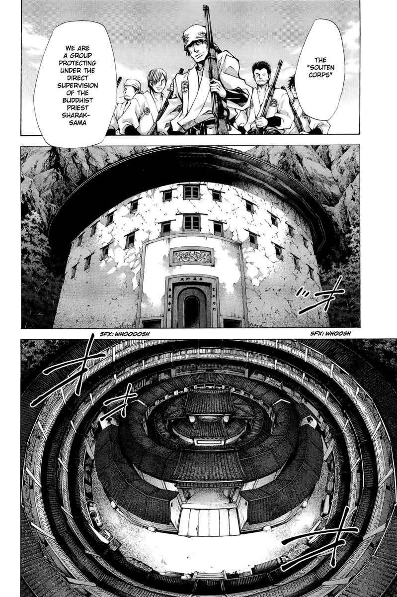 Saiyuki Reload Blast Chapter 4 page 21 - Chapter 4: Shot 4.1