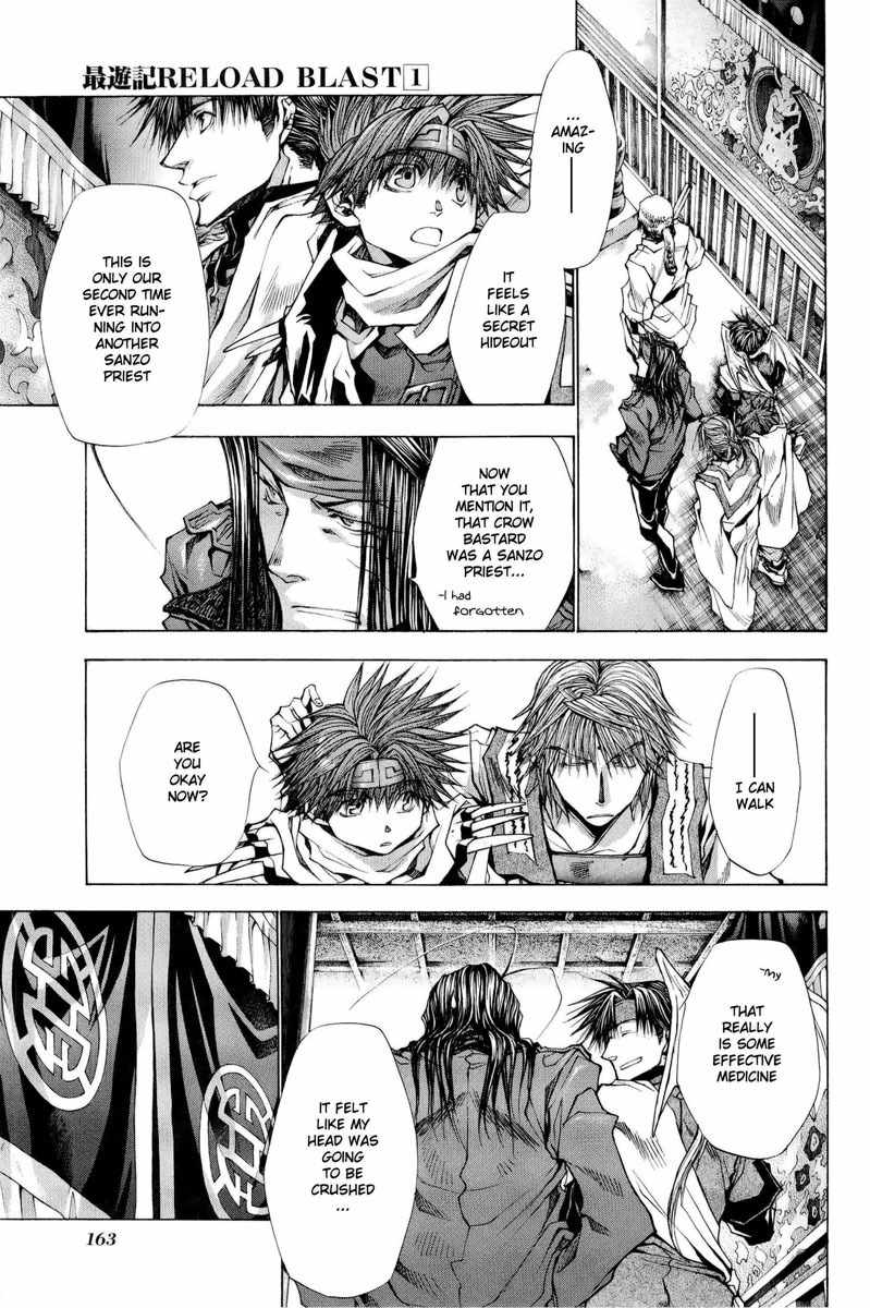 Saiyuki Reload Blast Chapter 4 page 22 - Chapter 4: Shot 4.1