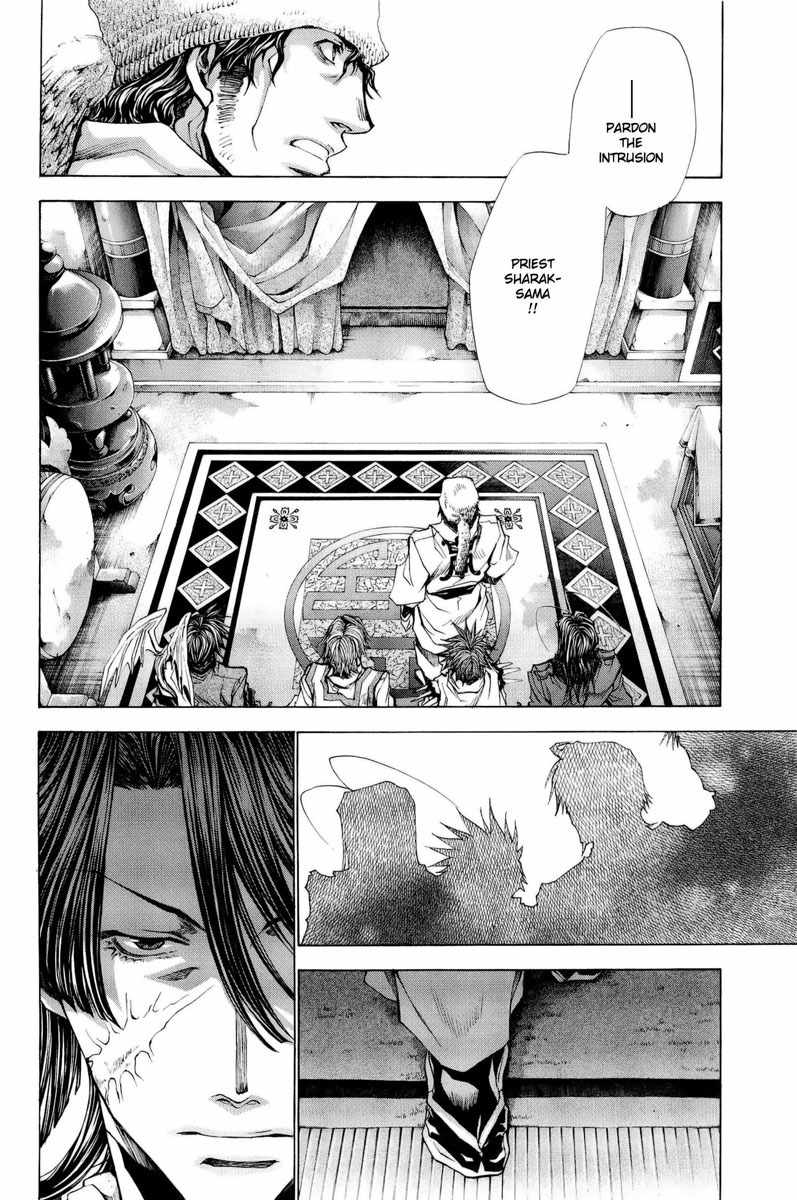 Saiyuki Reload Blast Chapter 4 page 23 - Chapter 4: Shot 4.1