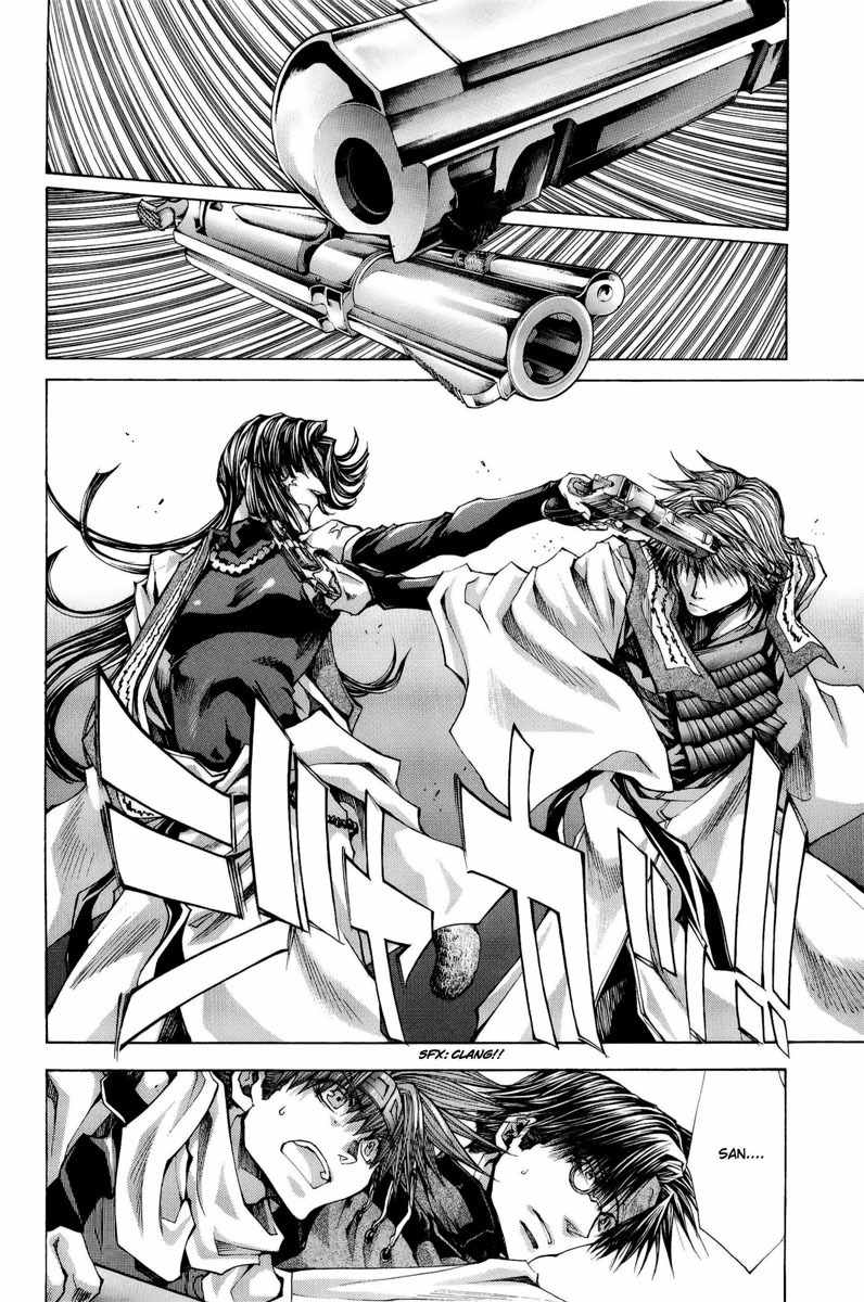 Saiyuki Reload Blast Chapter 4 page 25 - Chapter 4: Shot 4.1