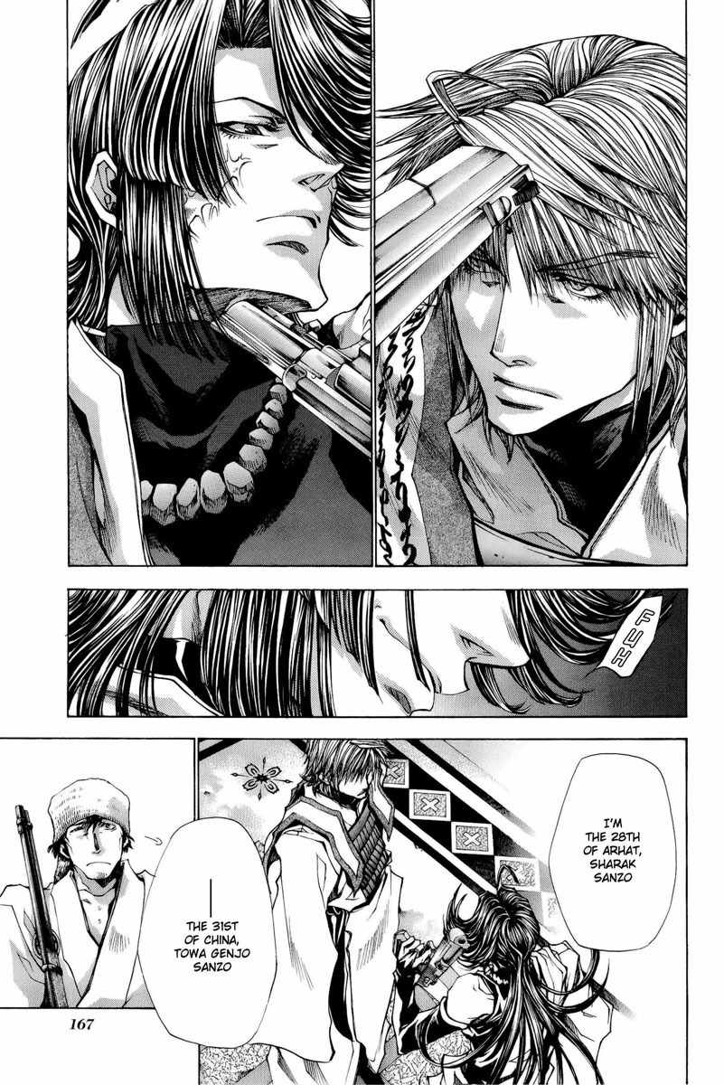 Saiyuki Reload Blast Chapter 4 page 26 - Chapter 4: Shot 4.1