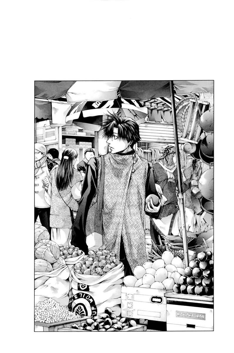 Saiyuki Reload Blast Chapter 4 page 4 - Chapter 4: Shot 4.1