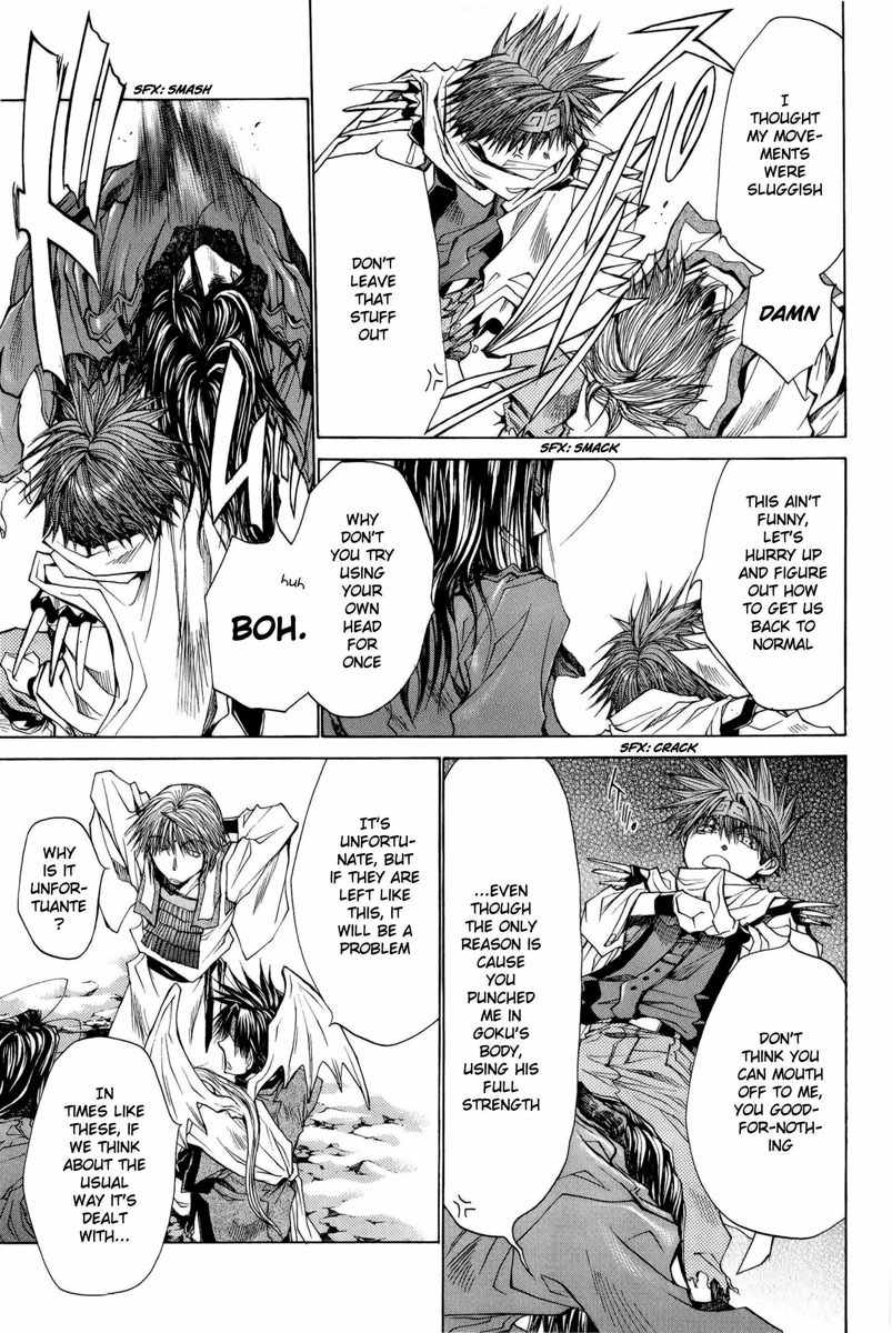 Saiyuki Reload Blast Chapter 5 page 4 - Chapter 5: Shot 2.5