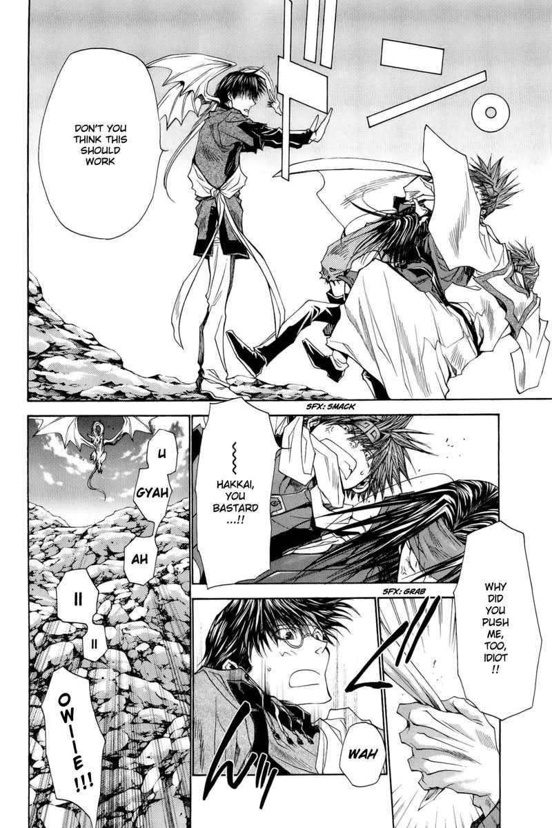 Saiyuki Reload Blast Chapter 5 page 5 - Chapter 5: Shot 2.5