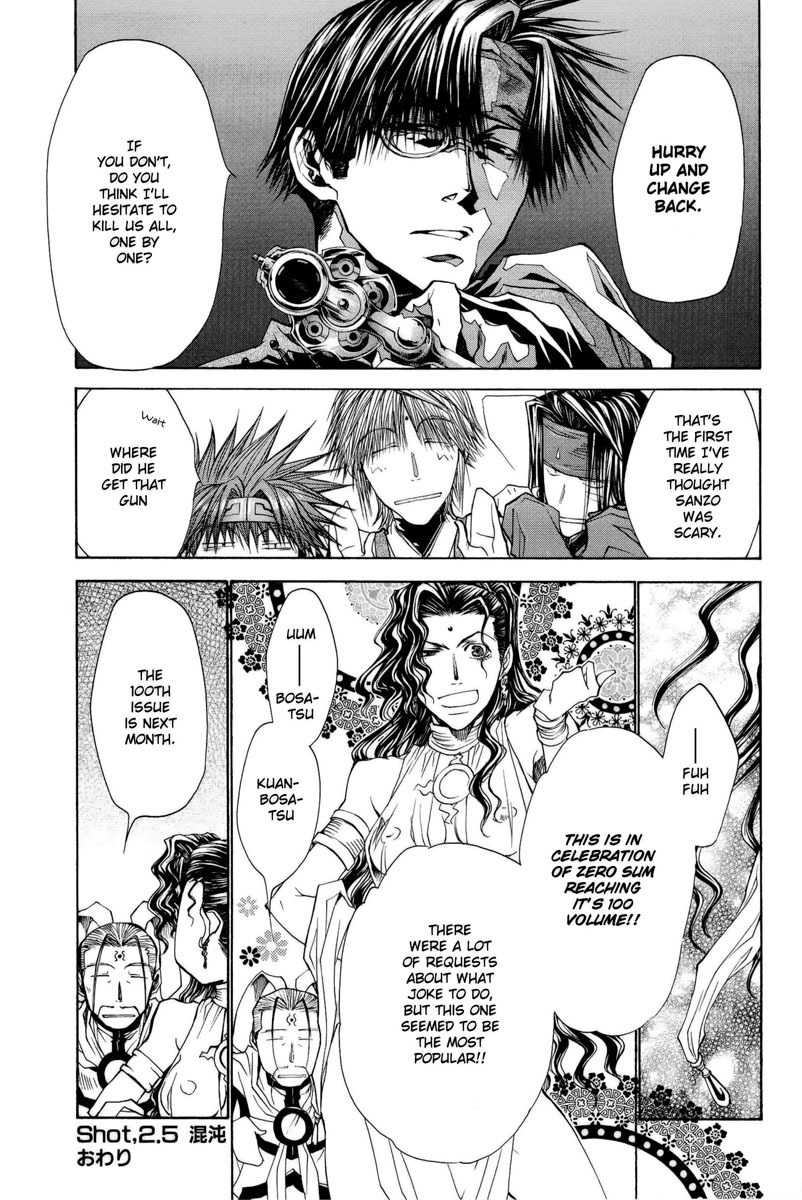 Saiyuki Reload Blast Chapter 5 page 8 - Chapter 5: Shot 2.5