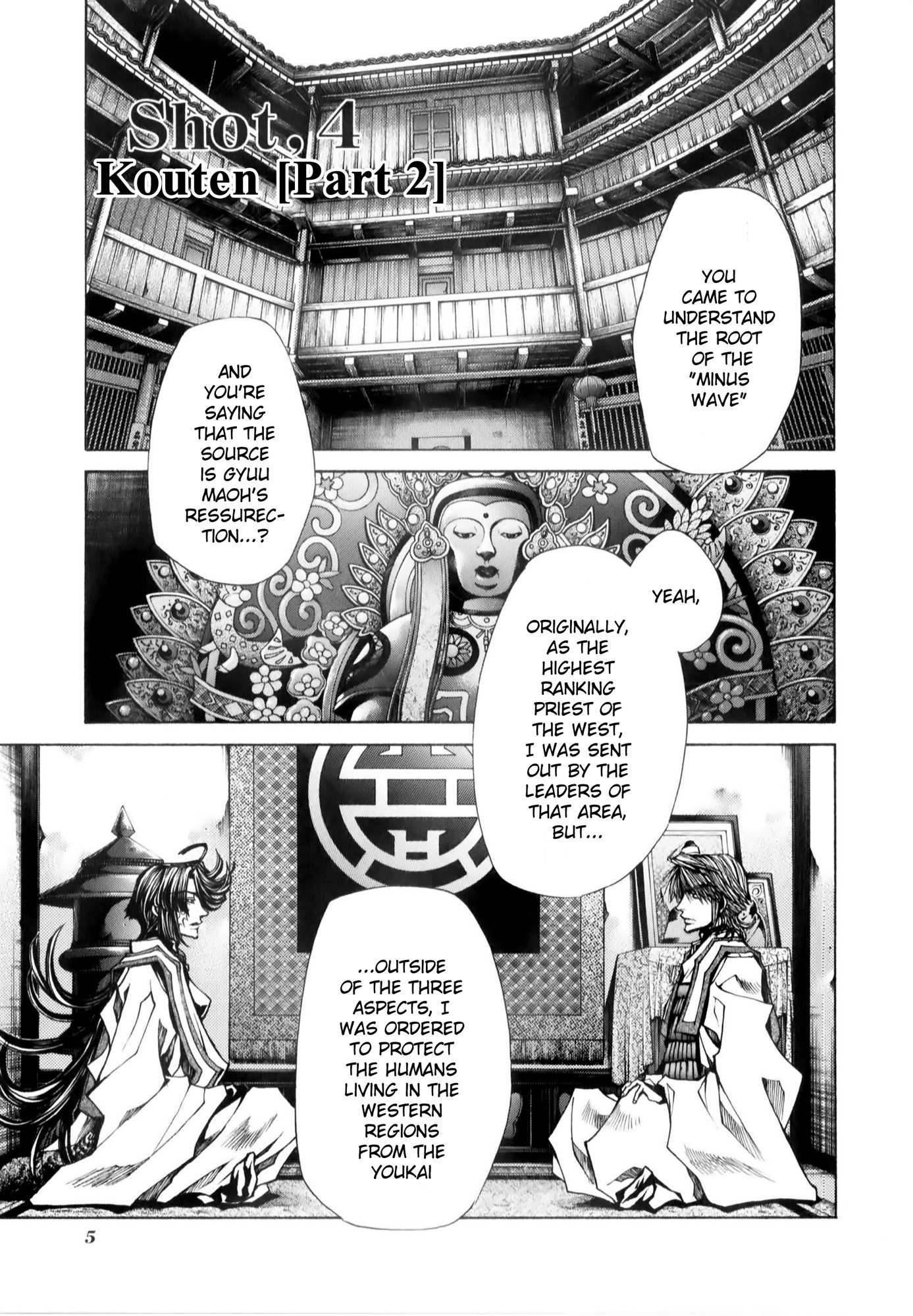 Saiyuki Reload Blast Chapter 6 page 10 - Chapter 6: Shot 4.2