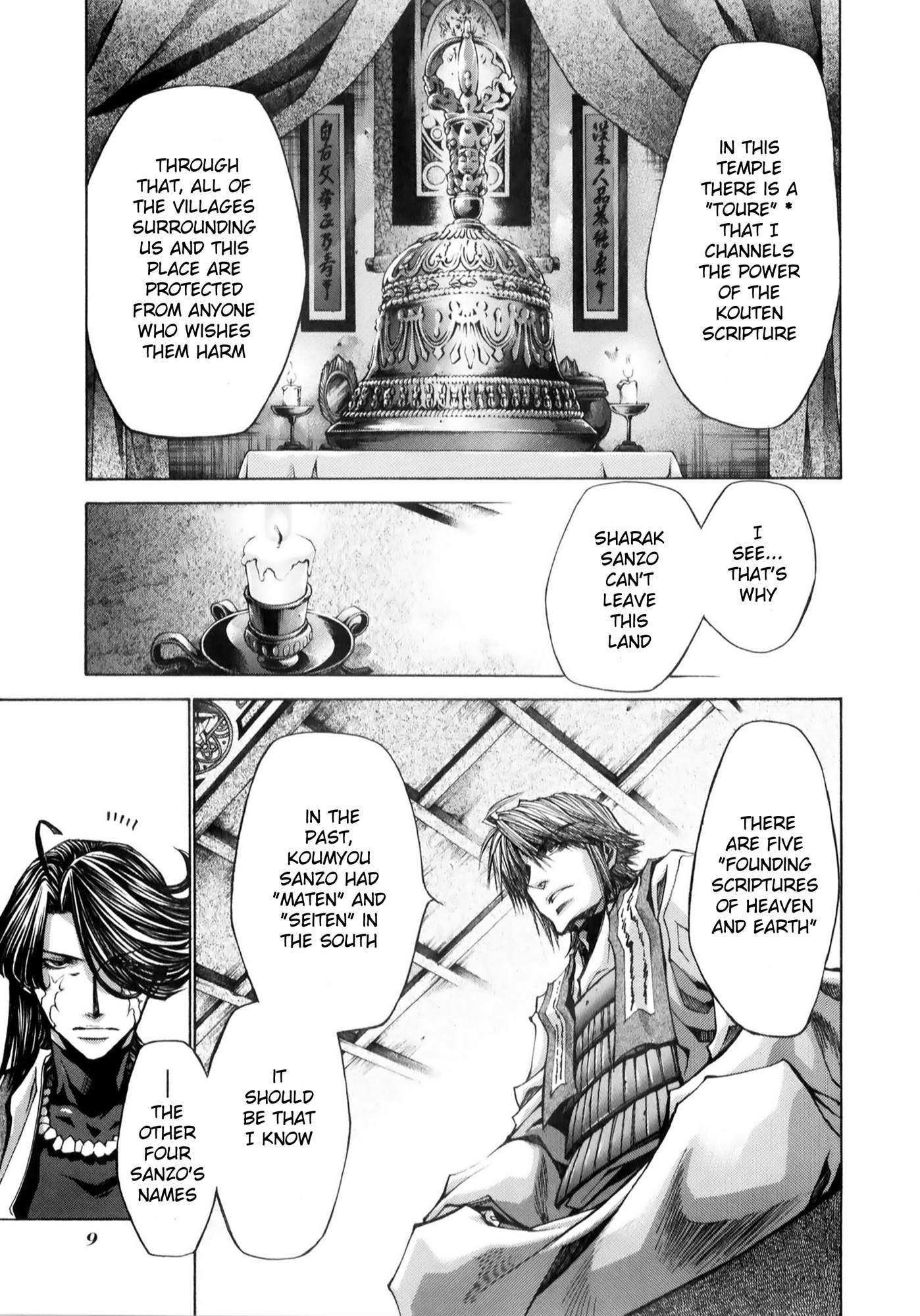 Saiyuki Reload Blast Chapter 6 page 14 - Chapter 6: Shot 4.2