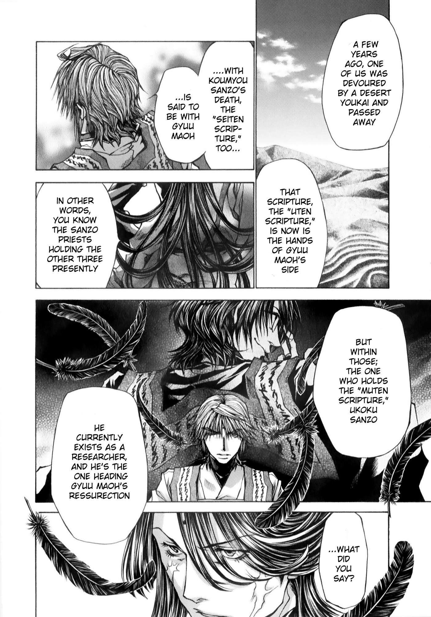 Saiyuki Reload Blast Chapter 6 page 15 - Chapter 6: Shot 4.2