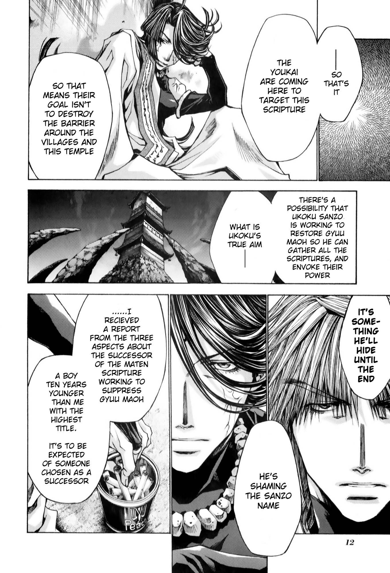 Saiyuki Reload Blast Chapter 6 page 17 - Chapter 6: Shot 4.2