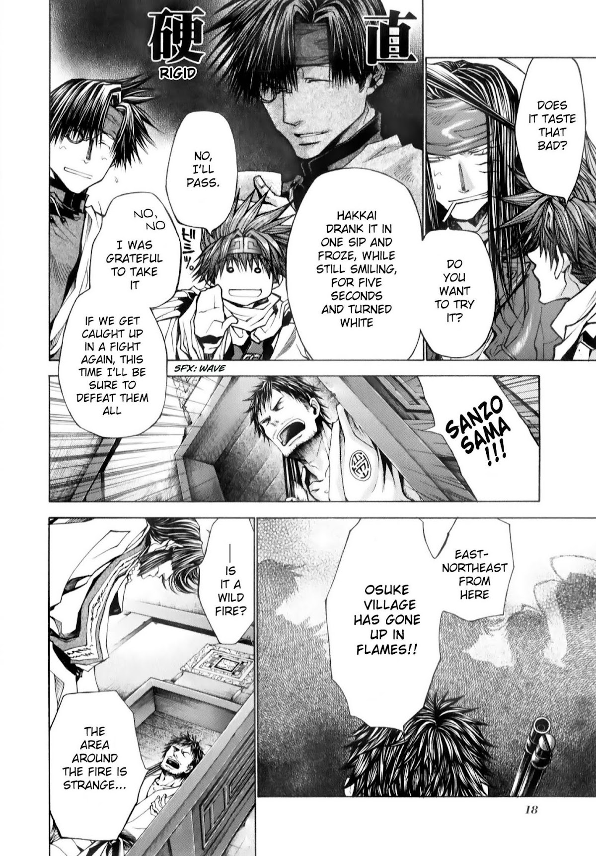 Saiyuki Reload Blast Chapter 6 page 23 - Chapter 6: Shot 4.2