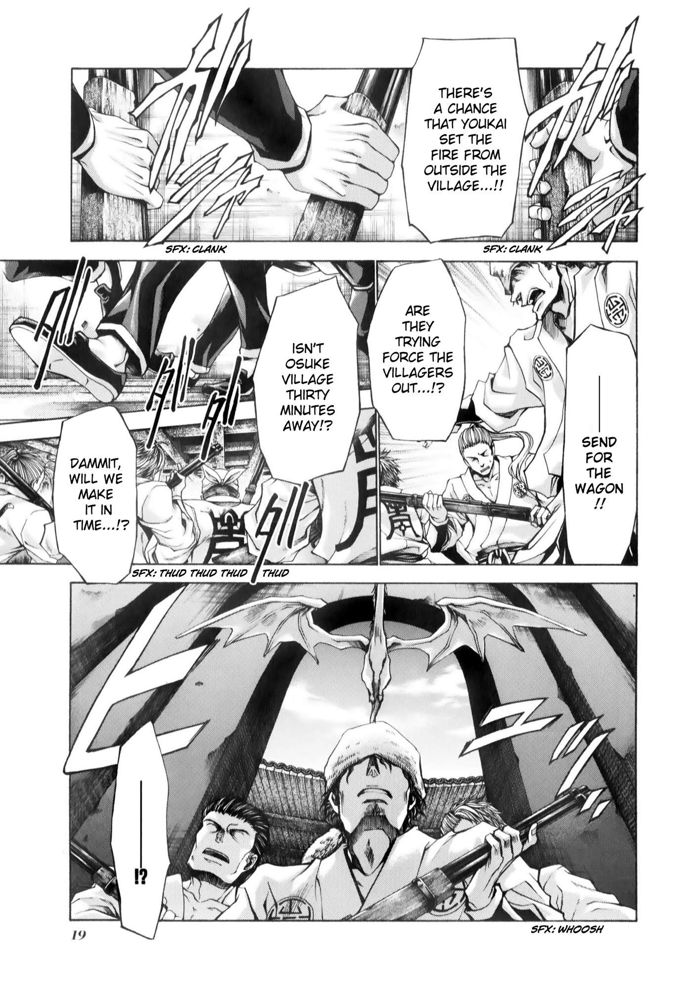 Saiyuki Reload Blast Chapter 6 page 24 - Chapter 6: Shot 4.2