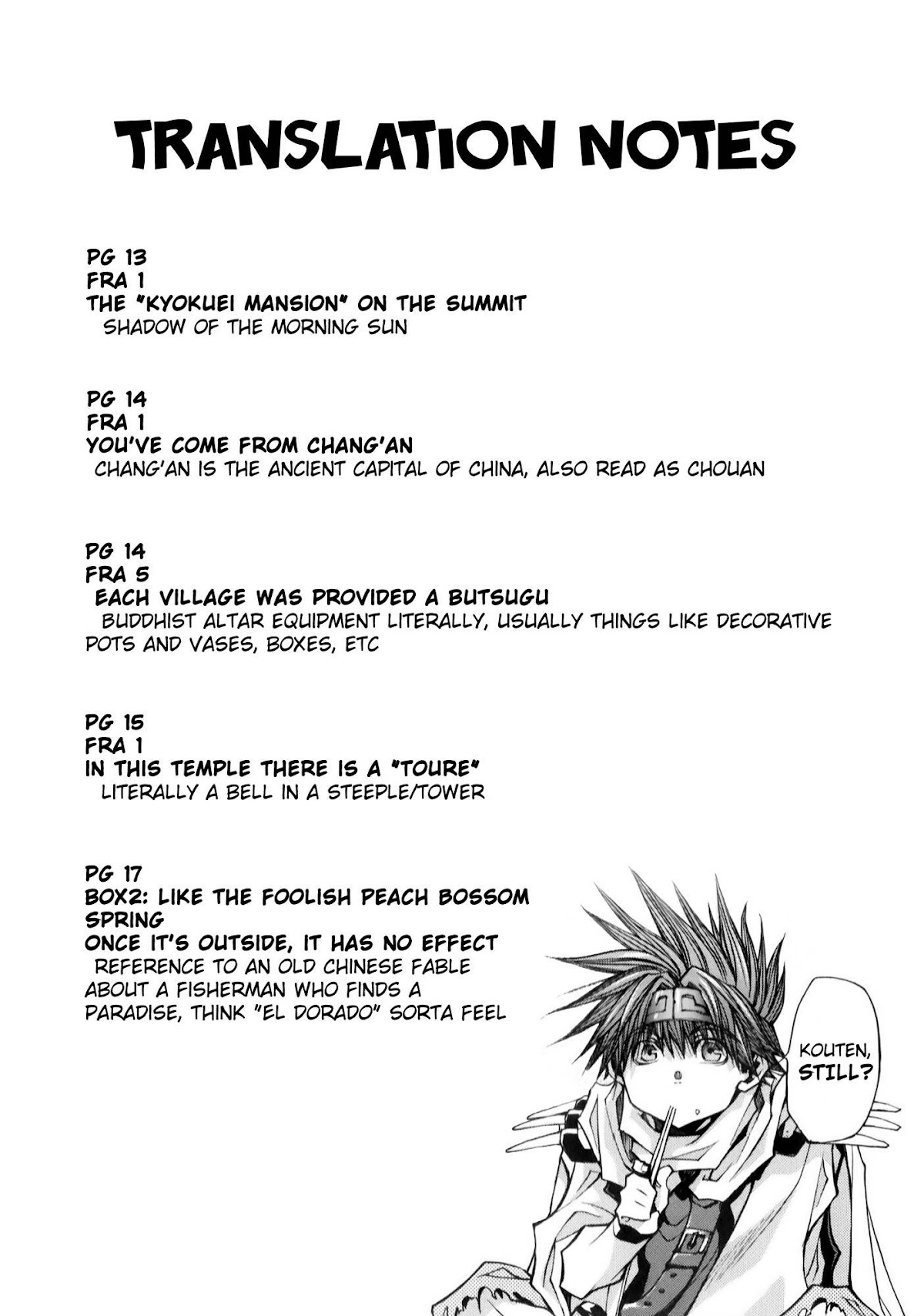 Saiyuki Reload Blast Chapter 6 page 30 - Chapter 6: Shot 4.2