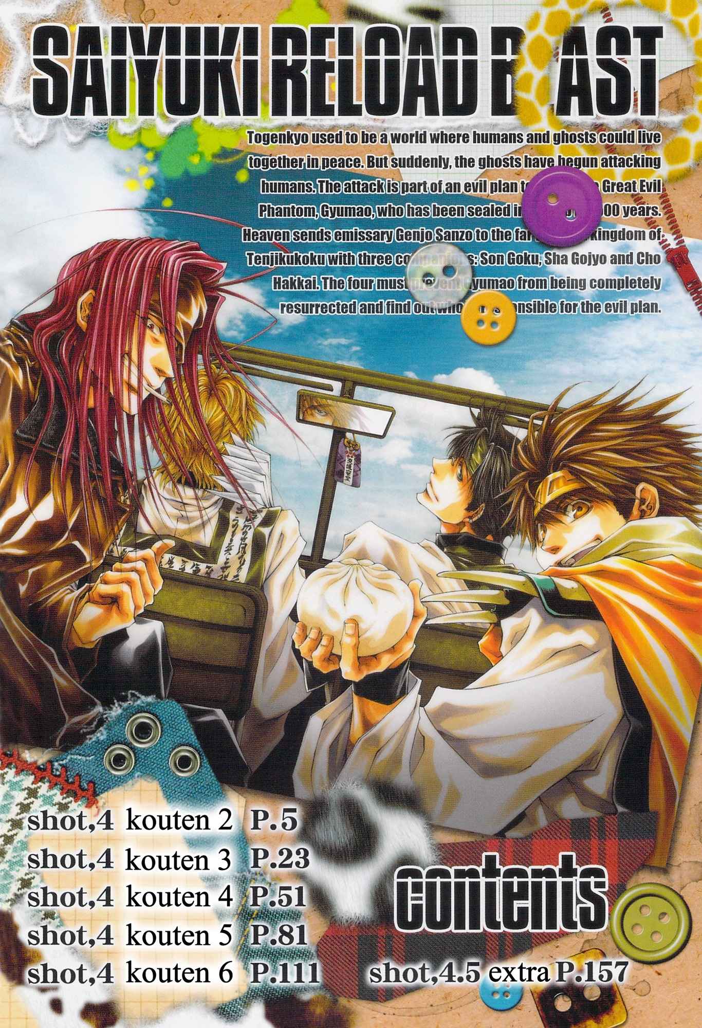 Saiyuki Reload Blast Chapter 6 page 9 - Chapter 6: Shot 4.2