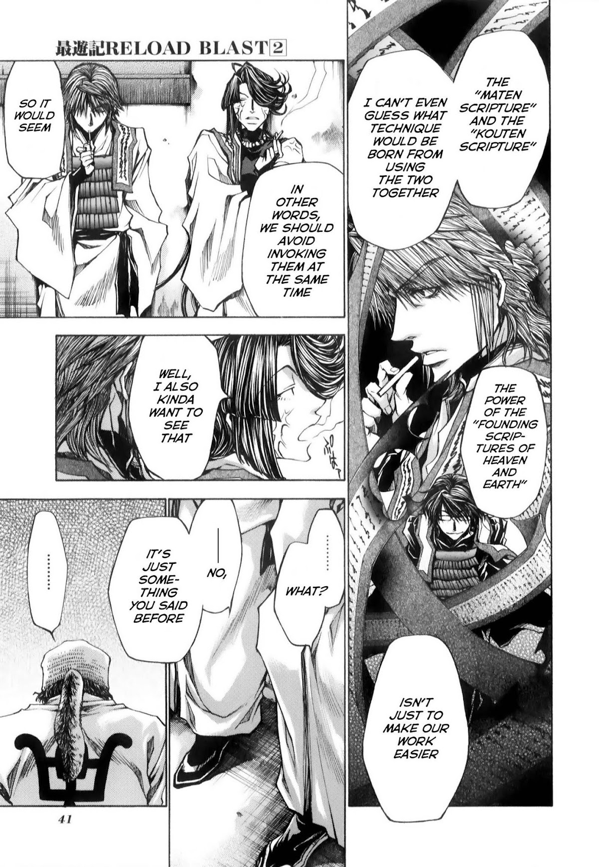 Saiyuki Reload Blast Chapter 7 page 17 - Chapter 7: Shot 4.3