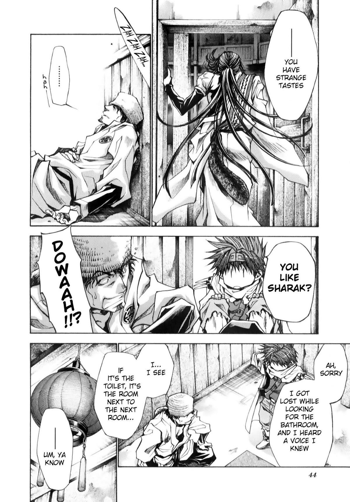 Saiyuki Reload Blast Chapter 7 page 20 - Chapter 7: Shot 4.3