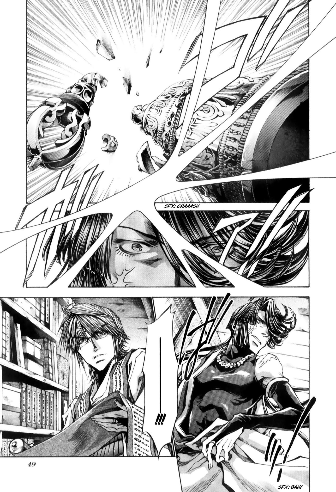 Saiyuki Reload Blast Chapter 7 page 25 - Chapter 7: Shot 4.3
