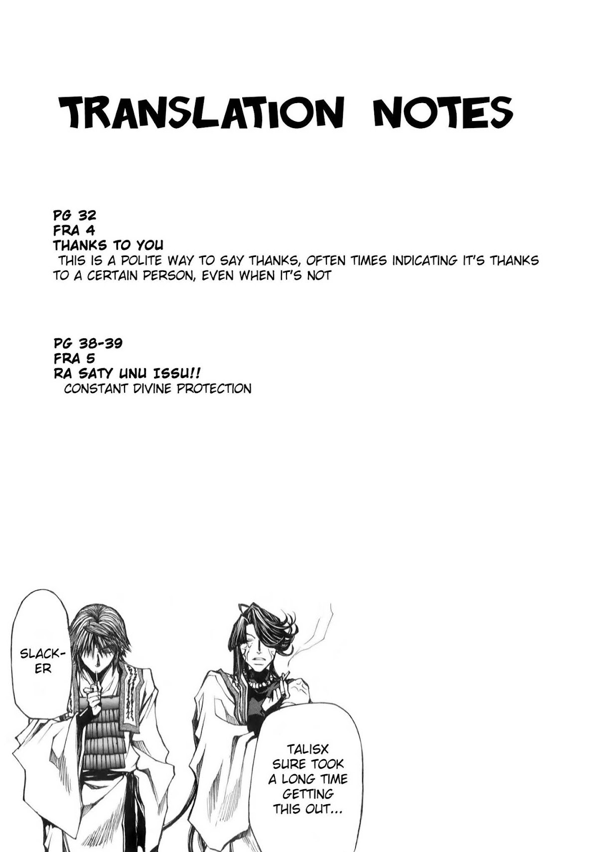 Saiyuki Reload Blast Chapter 7 page 27 - Chapter 7: Shot 4.3