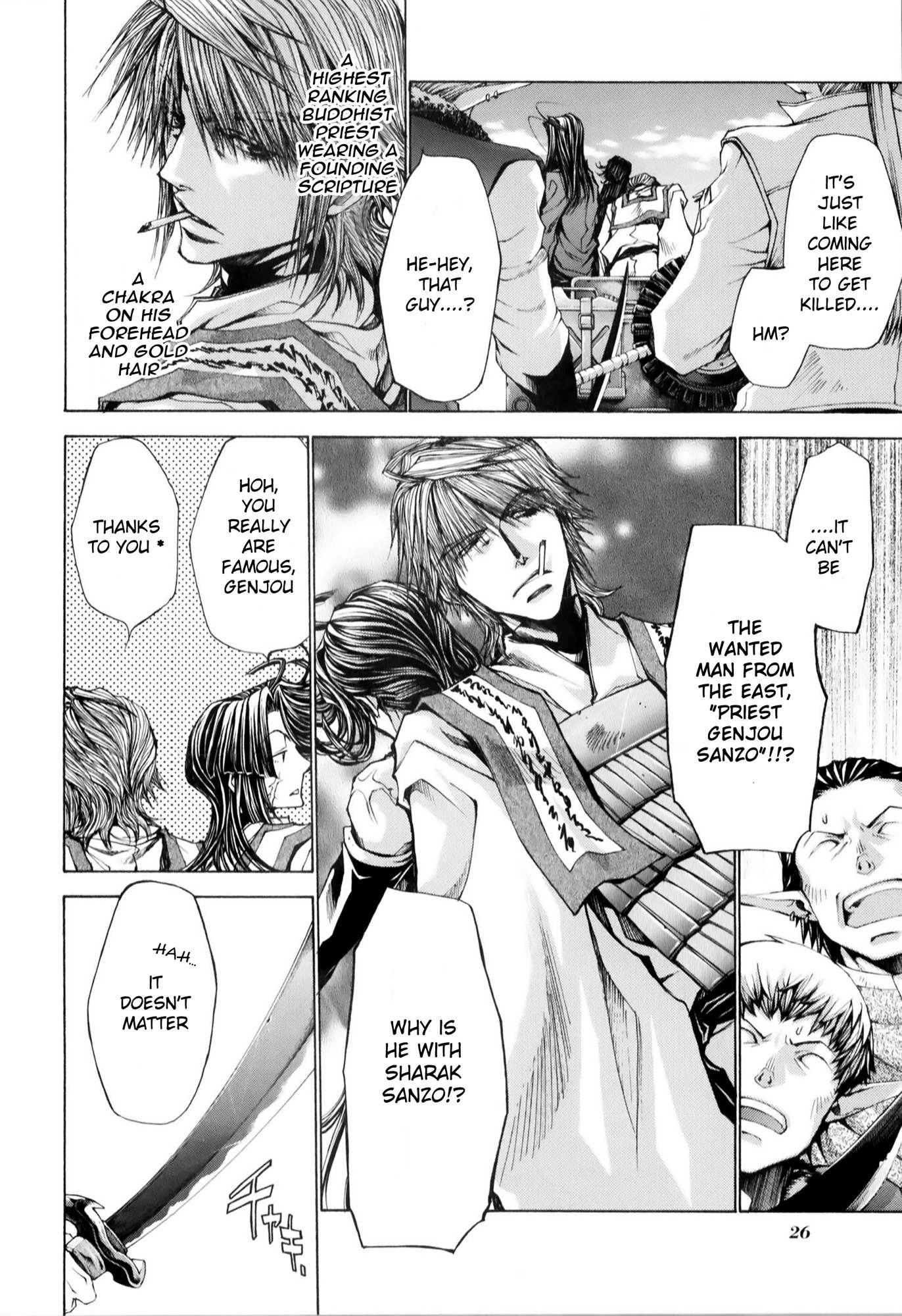 Saiyuki Reload Blast Chapter 7 page 3 - Chapter 7: Shot 4.3