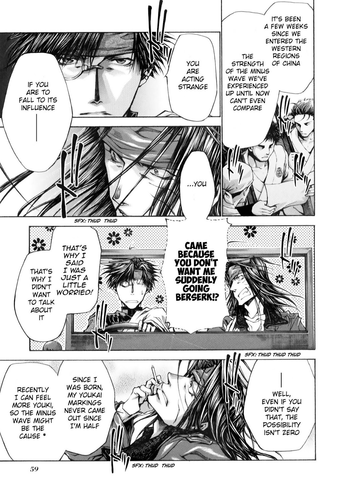 Saiyuki Reload Blast Chapter 8.1 page 10 - Chapter 8.1: Shot 4.4 (1)