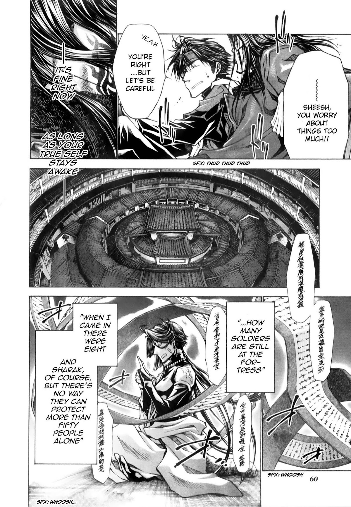 Saiyuki Reload Blast Chapter 8.1 page 11 - Chapter 8.1: Shot 4.4 (1)
