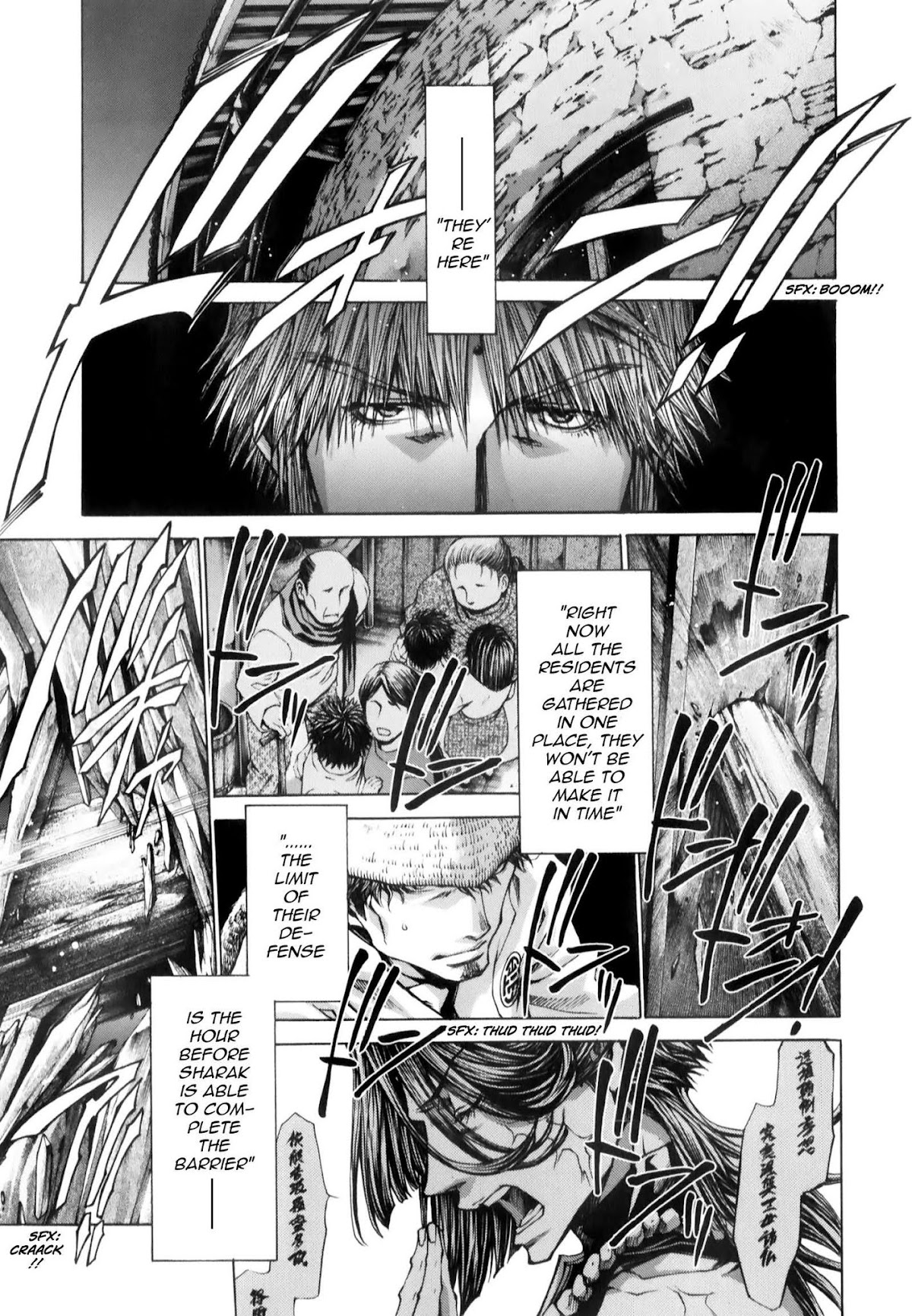 Saiyuki Reload Blast Chapter 8.1 page 12 - Chapter 8.1: Shot 4.4 (1)