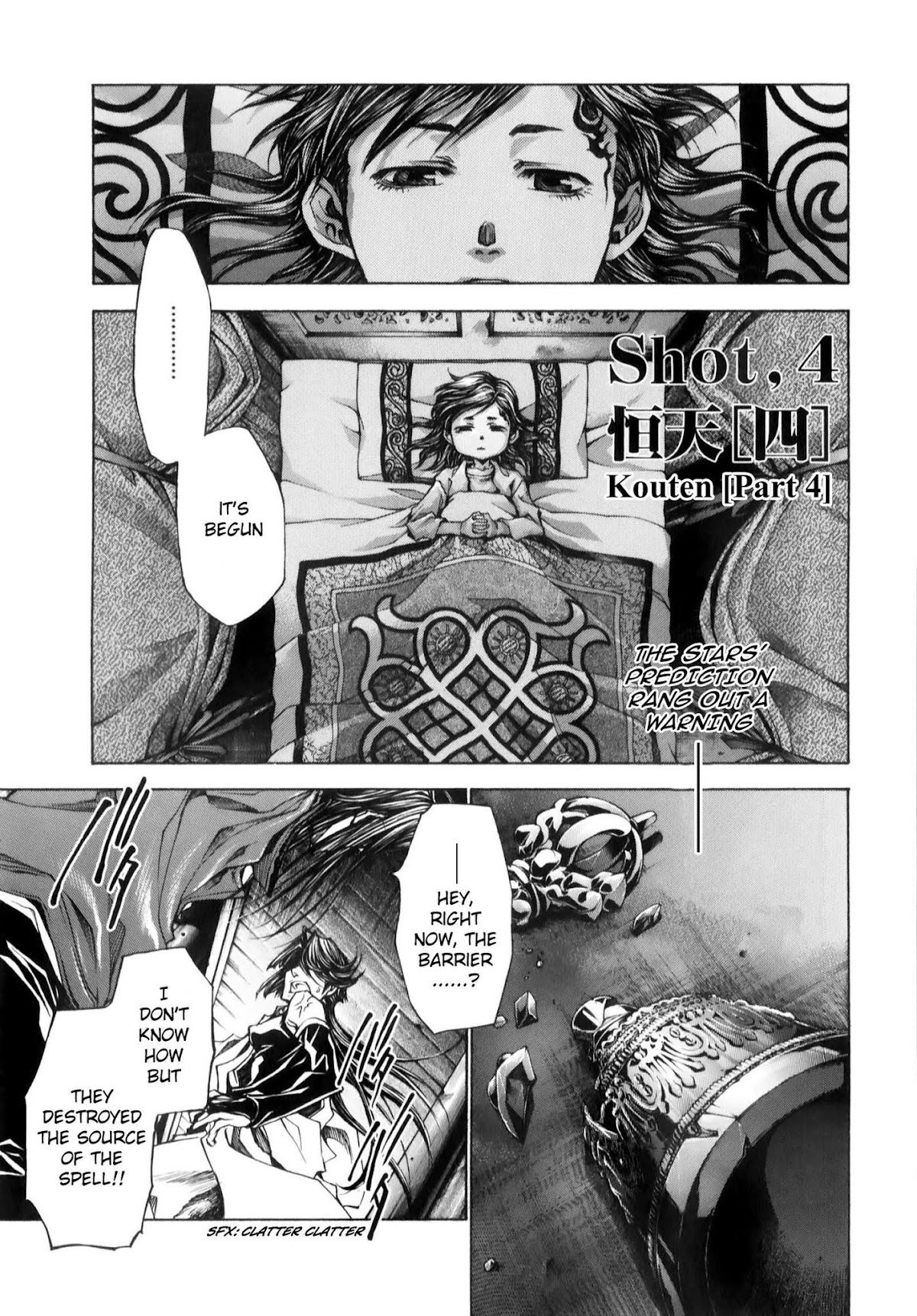 Saiyuki Reload Blast Chapter 8.1 page 2 - Chapter 8.1: Shot 4.4 (1)