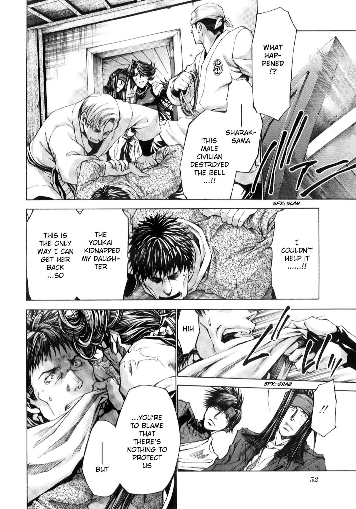 Saiyuki Reload Blast Chapter 8.1 page 3 - Chapter 8.1: Shot 4.4 (1)