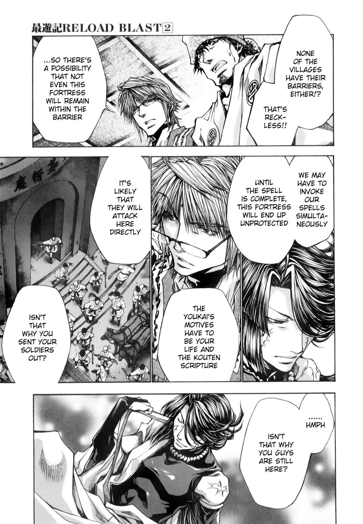 Saiyuki Reload Blast Chapter 8.1 page 8 - Chapter 8.1: Shot 4.4 (1)