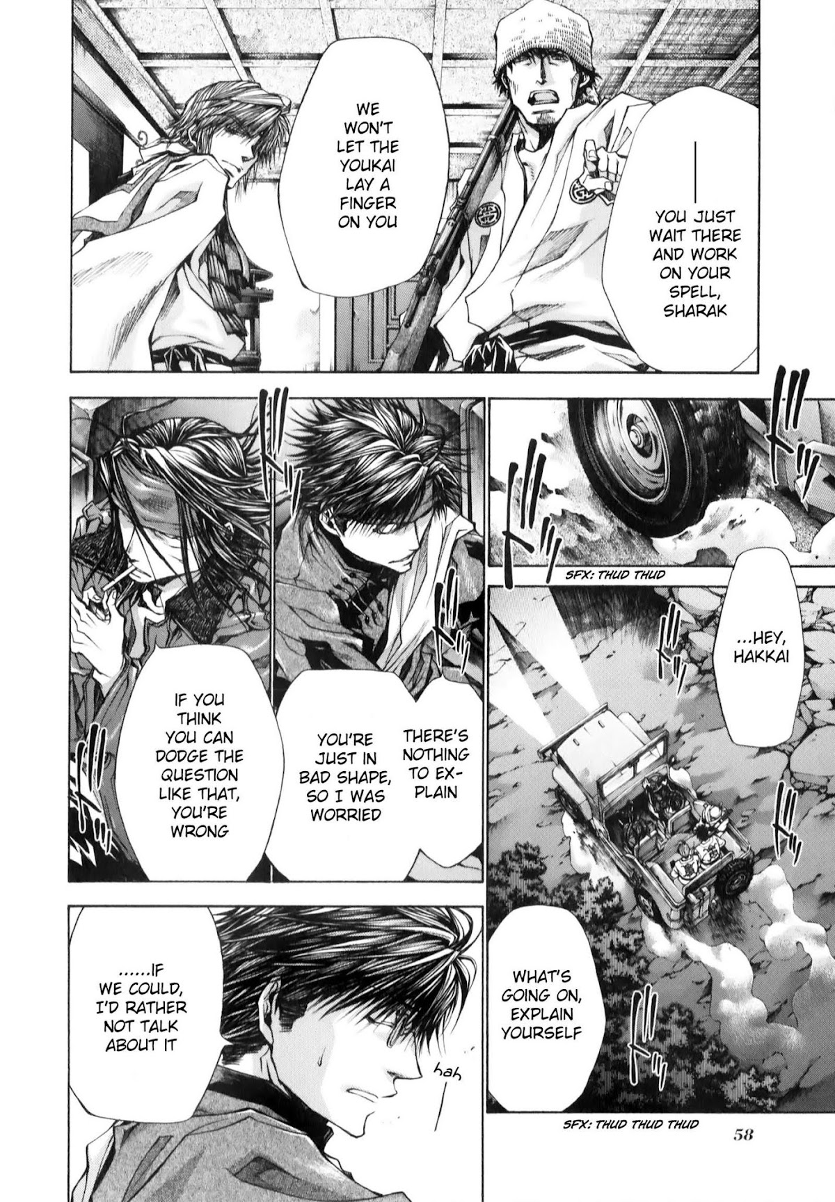 Saiyuki Reload Blast Chapter 8.1 page 9 - Chapter 8.1: Shot 4.4 (1)