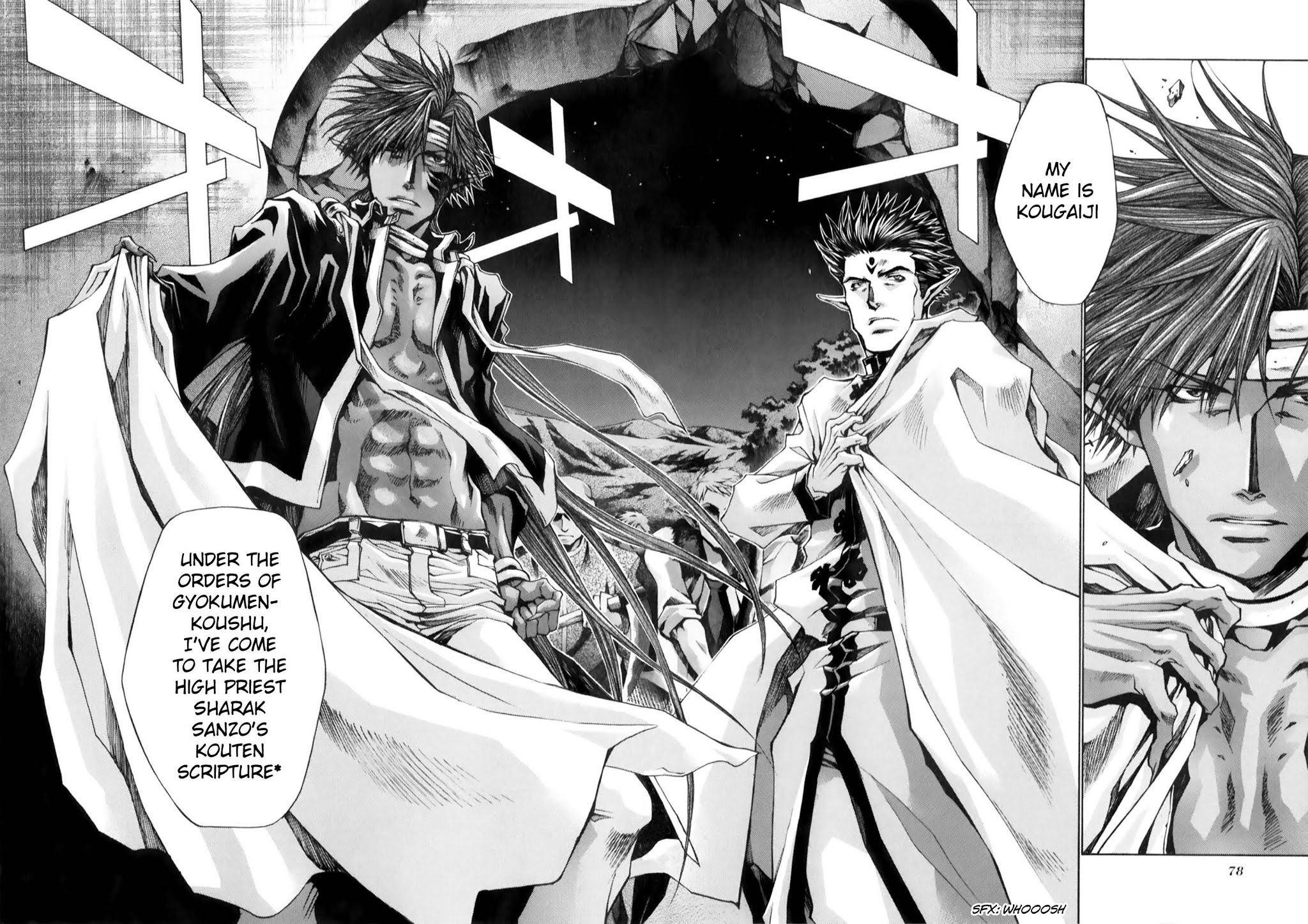 Saiyuki Reload Blast Chapter 8.2 page 14 - Chapter 8.2: Shot 4.4 (2)