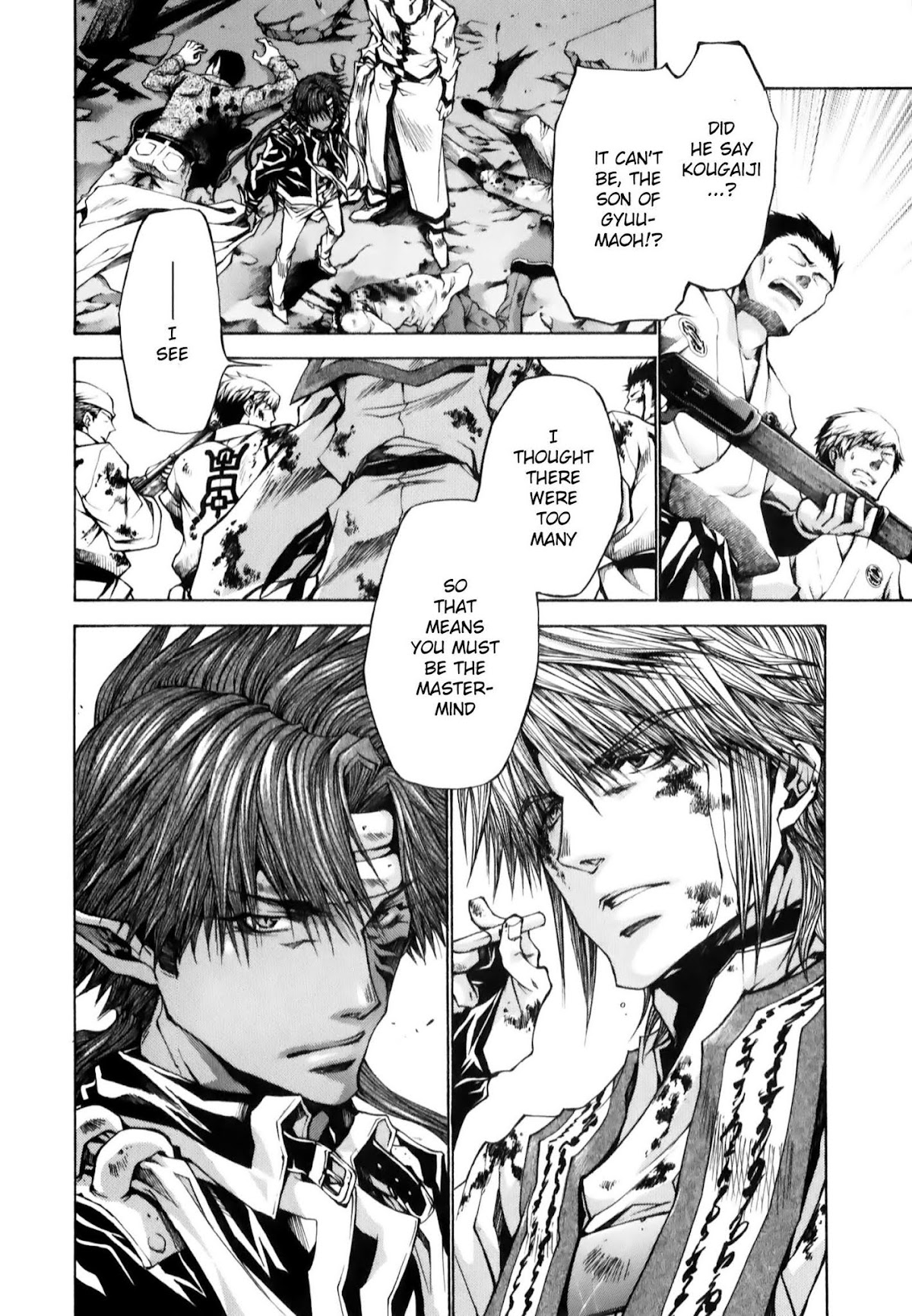 Saiyuki Reload Blast Chapter 8.2 page 15 - Chapter 8.2: Shot 4.4 (2)