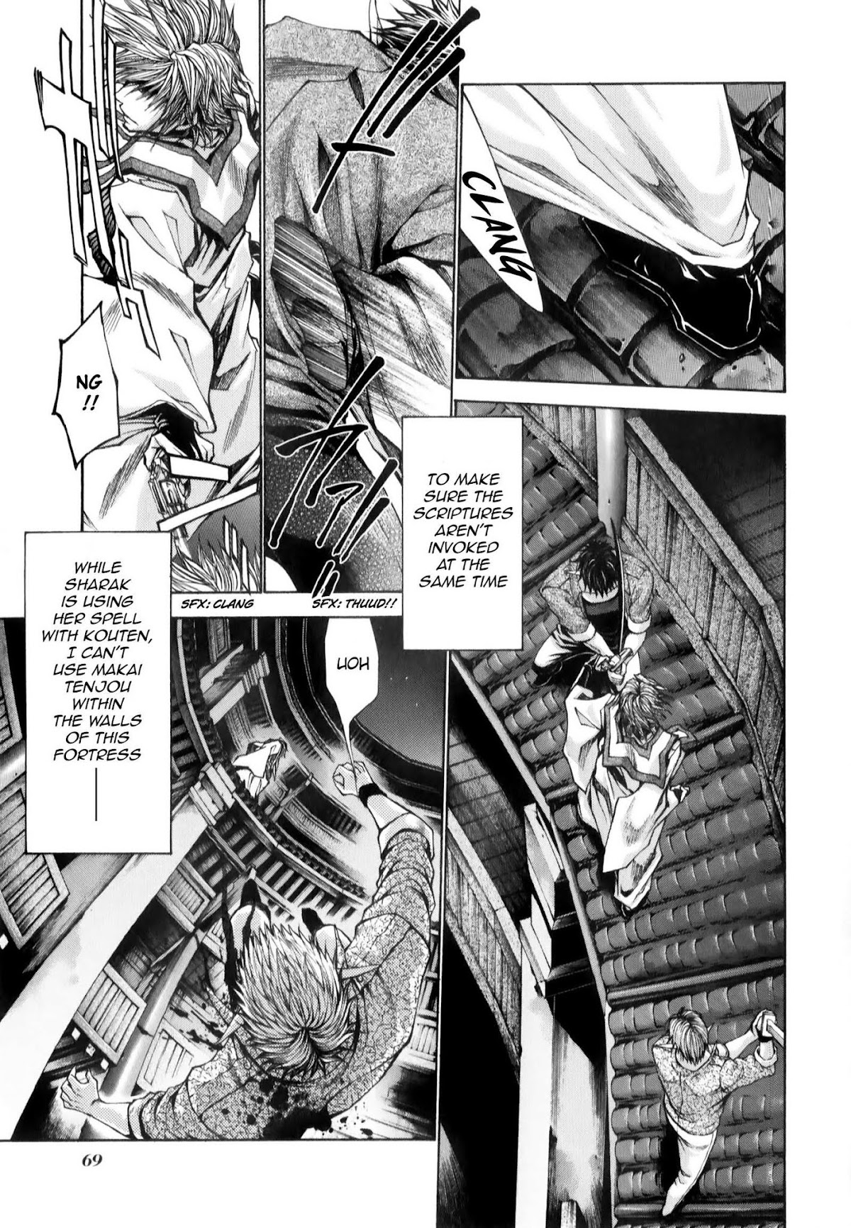 Saiyuki Reload Blast Chapter 8.2 page 5 - Chapter 8.2: Shot 4.4 (2)