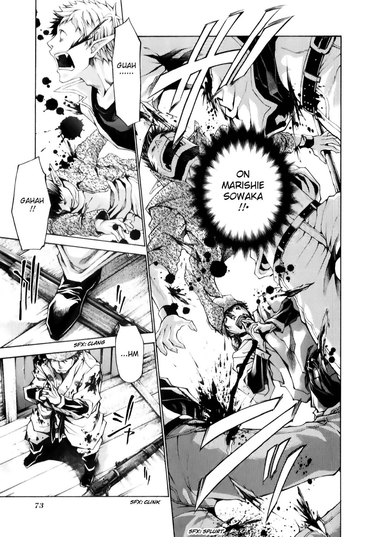 Saiyuki Reload Blast Chapter 8.2 page 9 - Chapter 8.2: Shot 4.4 (2)