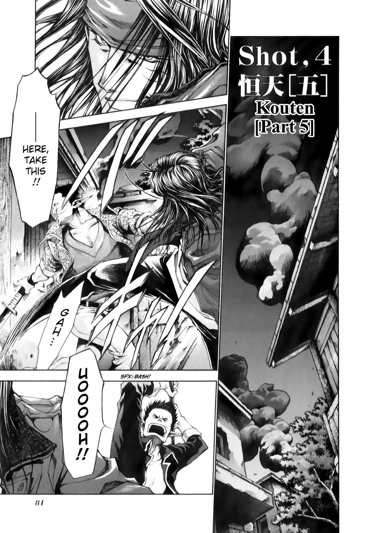 Saiyuki Reload Blast Chapter 9.1 page 2 - Chapter 9.1: Shot 4.5 (1)