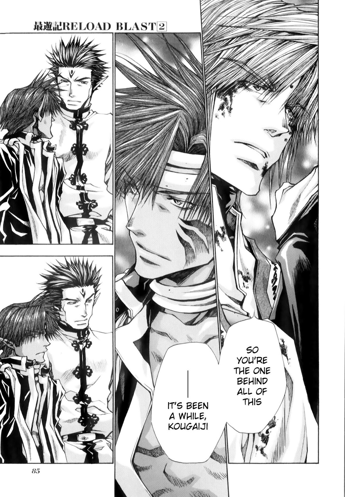 Saiyuki Reload Blast Chapter 9.1 page 6 - Chapter 9.1: Shot 4.5 (1)