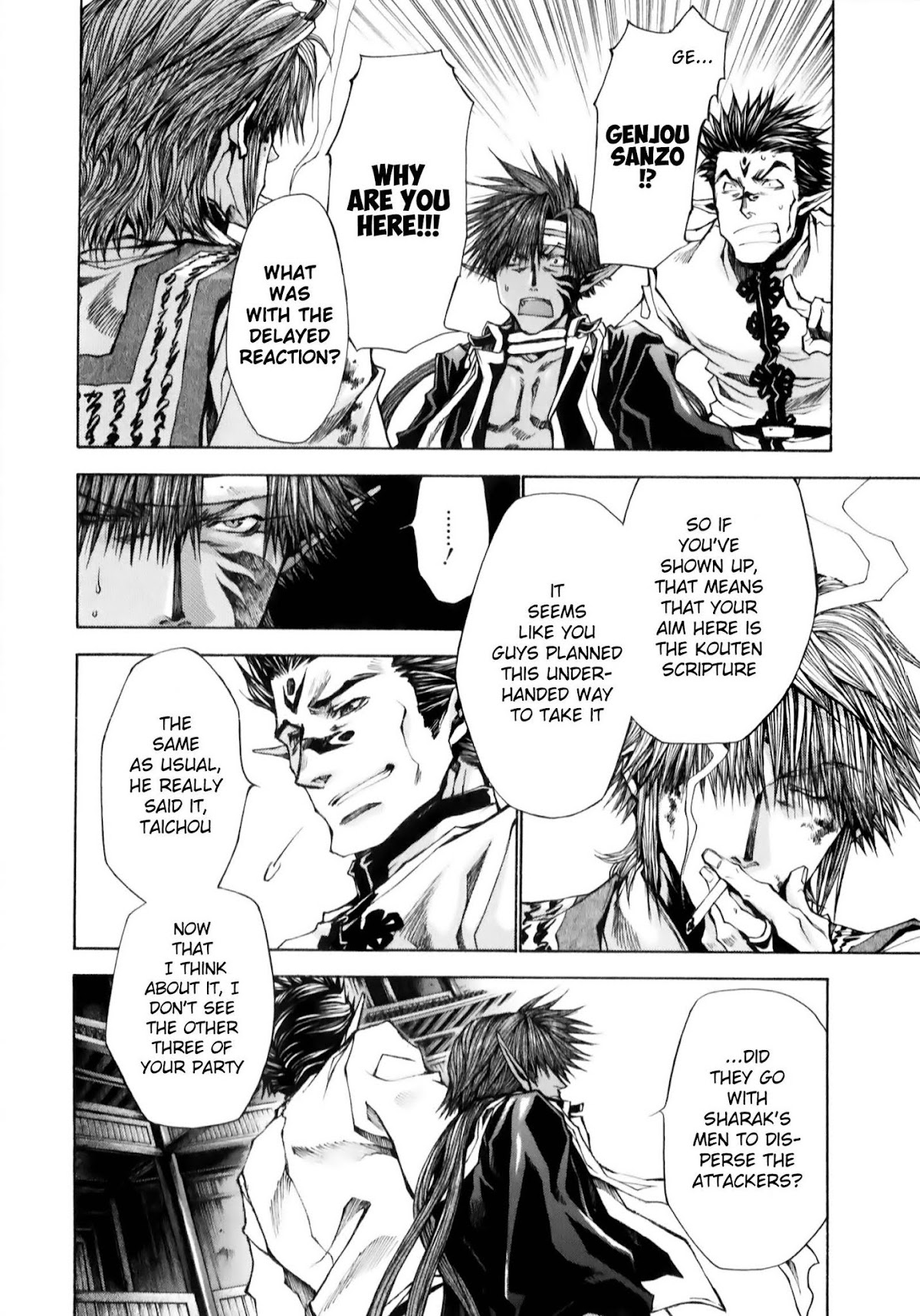 Saiyuki Reload Blast Chapter 9.1 page 7 - Chapter 9.1: Shot 4.5 (1)