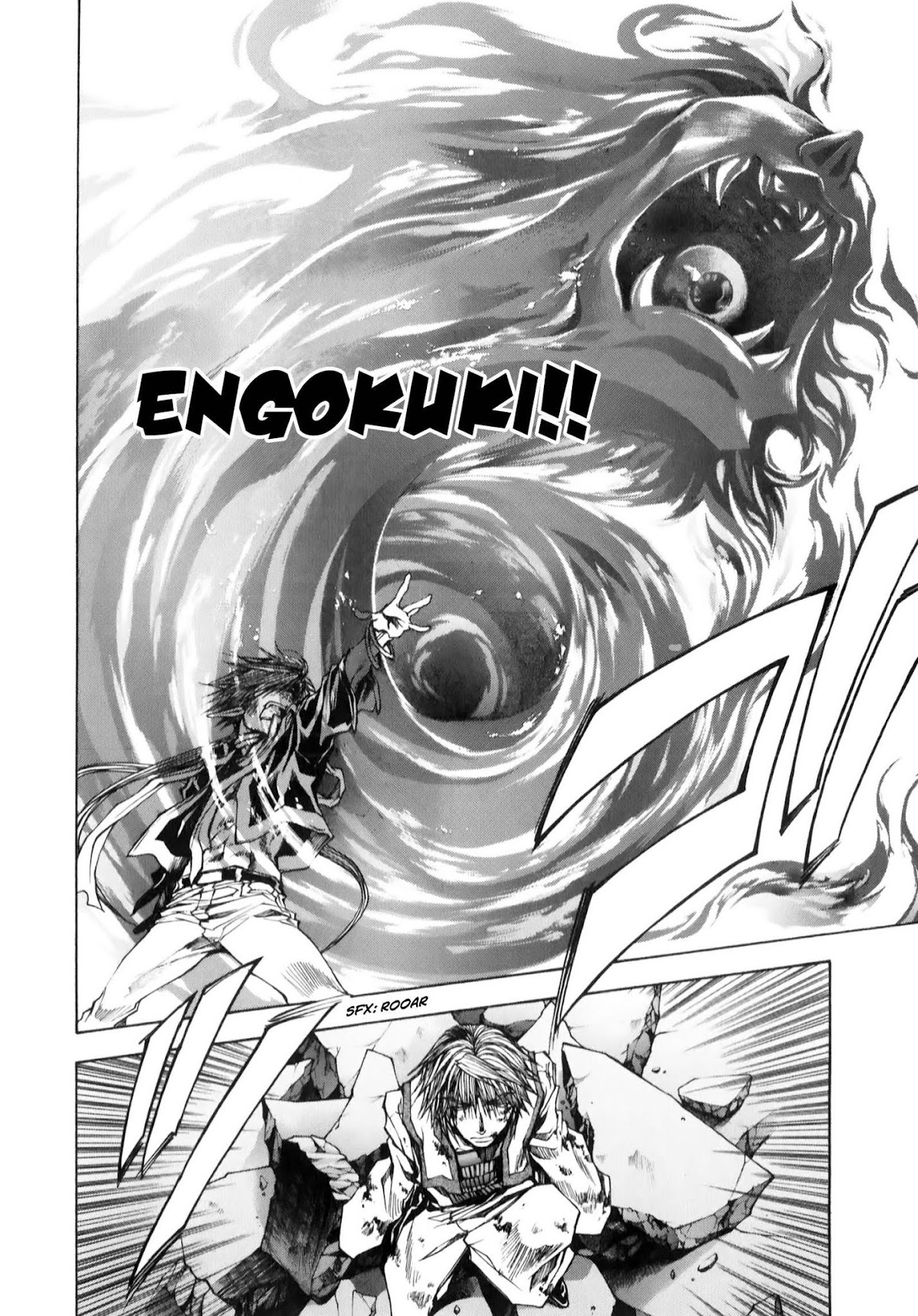 Saiyuki Reload Blast Chapter 9.2 page 11 - Chapter 9.2: Shot 4.5 (2)