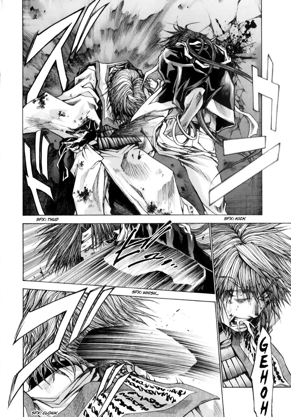 Saiyuki Reload Blast Chapter 9.2 page 5 - Chapter 9.2: Shot 4.5 (2)