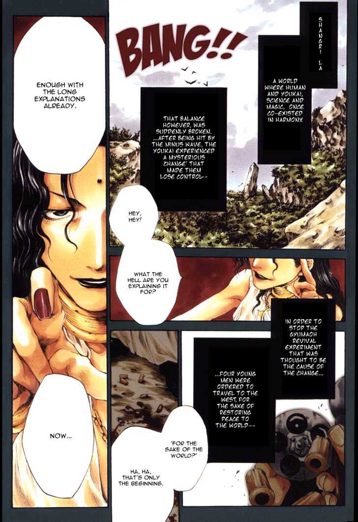 Saiyuki Reload Chapter 1 page 1 - Chapter 1 : Run