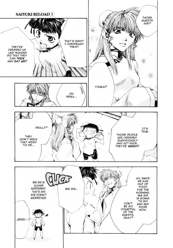 Saiyuki Reload Chapter 1 page 16 - Chapter 1 : Run