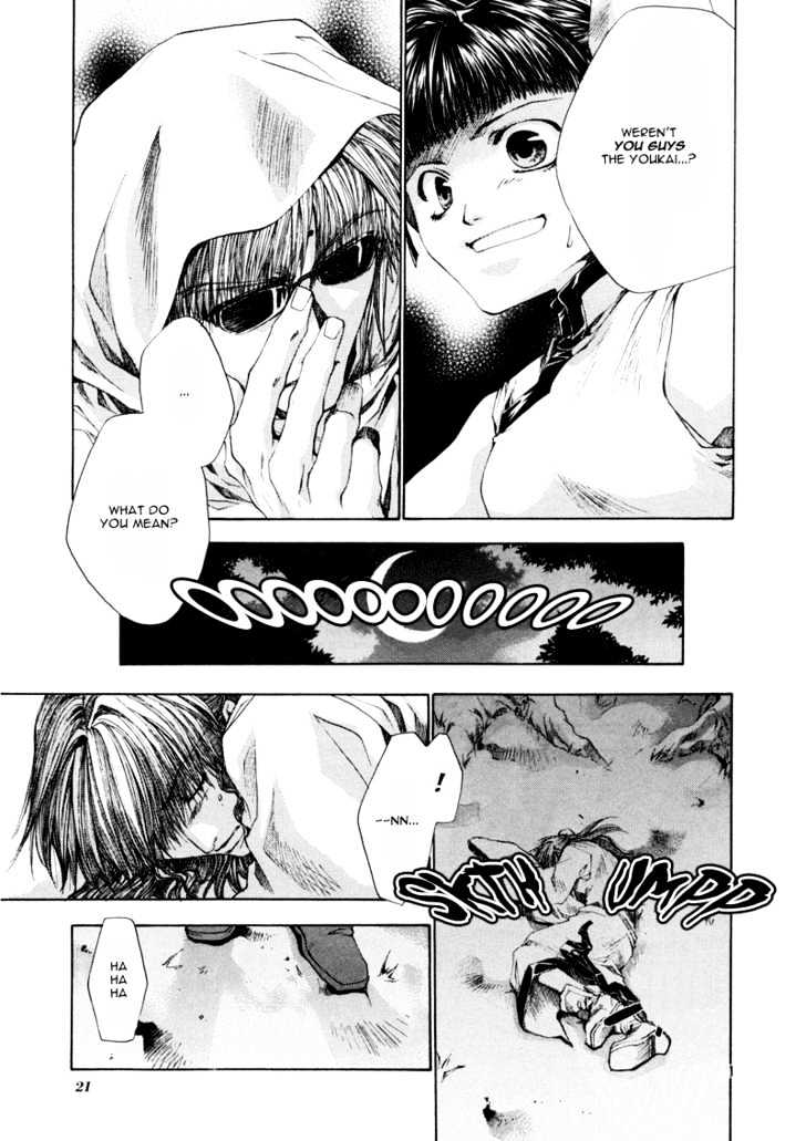 Saiyuki Reload Chapter 1 page 20 - Chapter 1 : Run