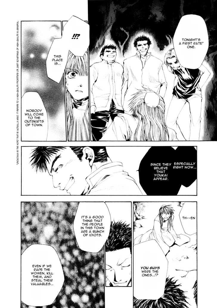 Saiyuki Reload Chapter 1 page 21 - Chapter 1 : Run