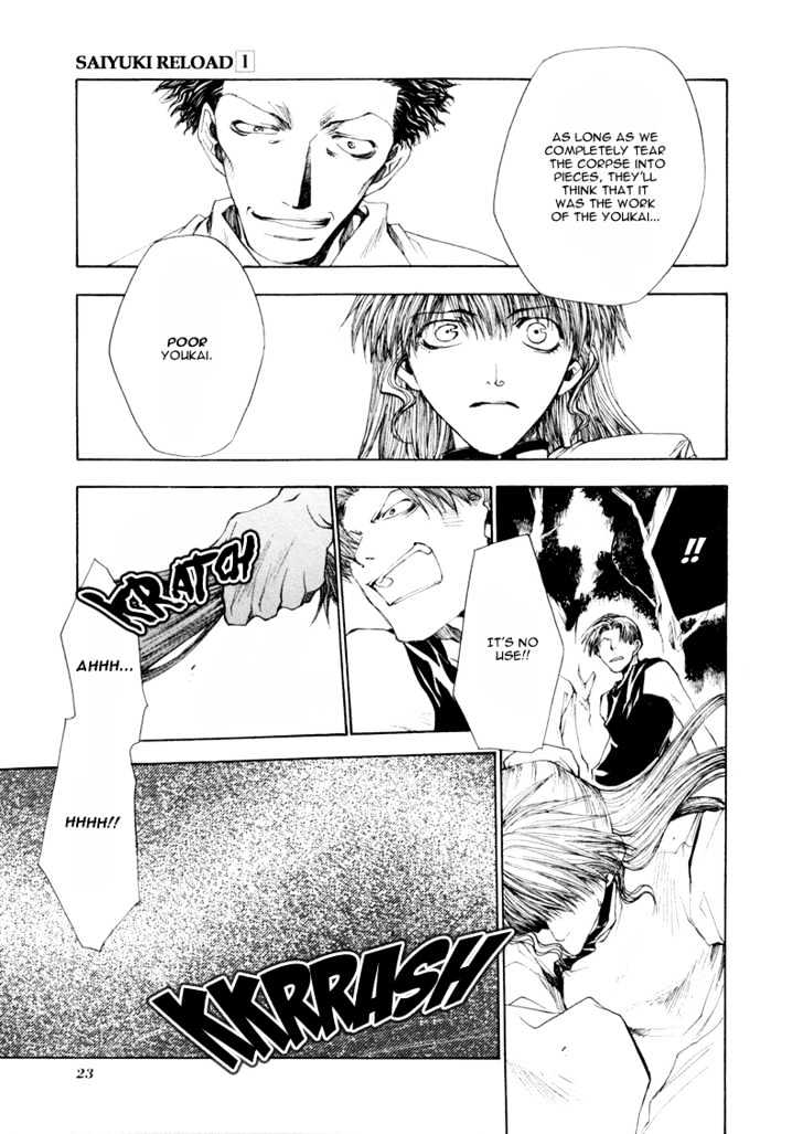 Saiyuki Reload Chapter 1 page 22 - Chapter 1 : Run
