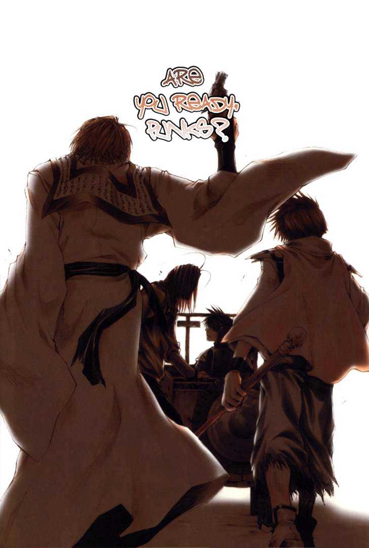 Saiyuki Reload Chapter 1 page 3 - Chapter 1 : Run