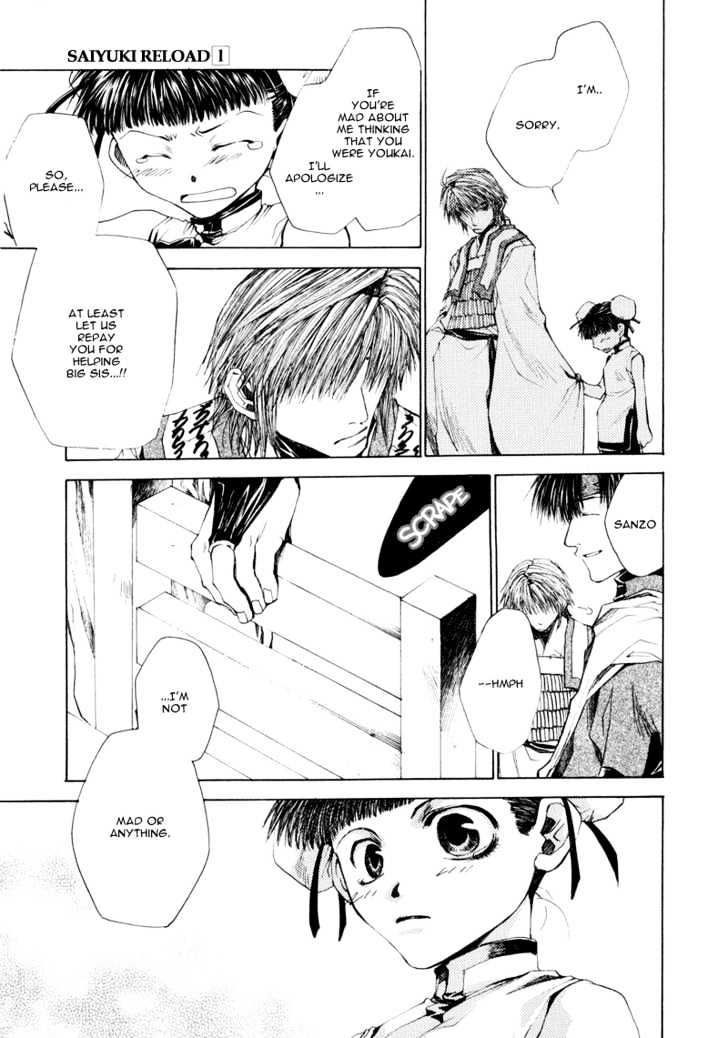 Saiyuki Reload Chapter 1 page 32 - Chapter 1 : Run