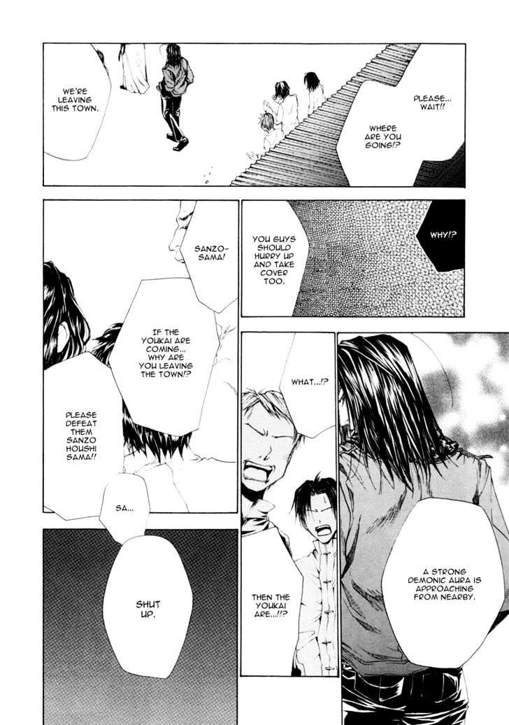 Saiyuki Reload Chapter 1 page 35 - Chapter 1 : Run