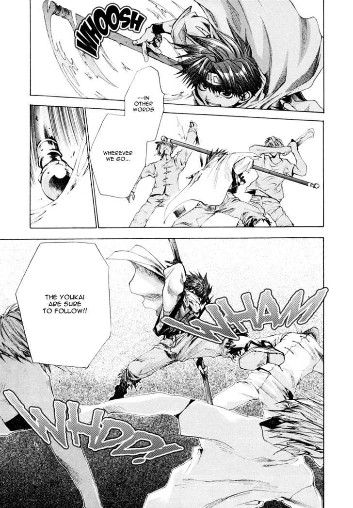 Saiyuki Reload Chapter 1 page 39 - Chapter 1 : Run
