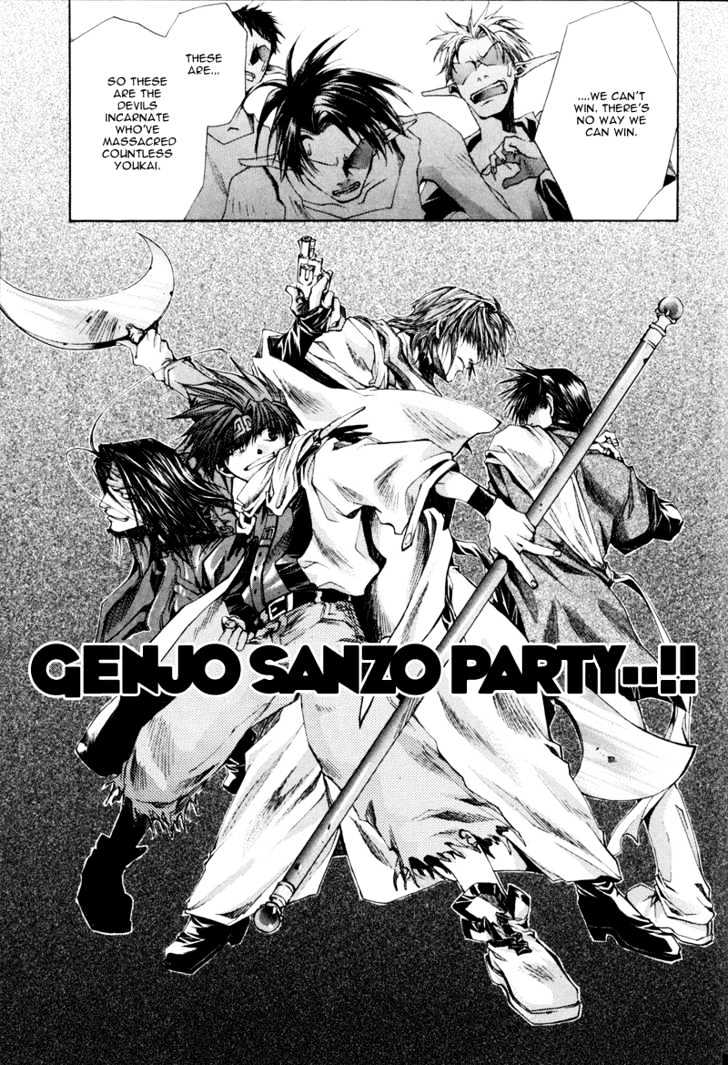 Saiyuki Reload Chapter 1 page 45 - Chapter 1 : Run
