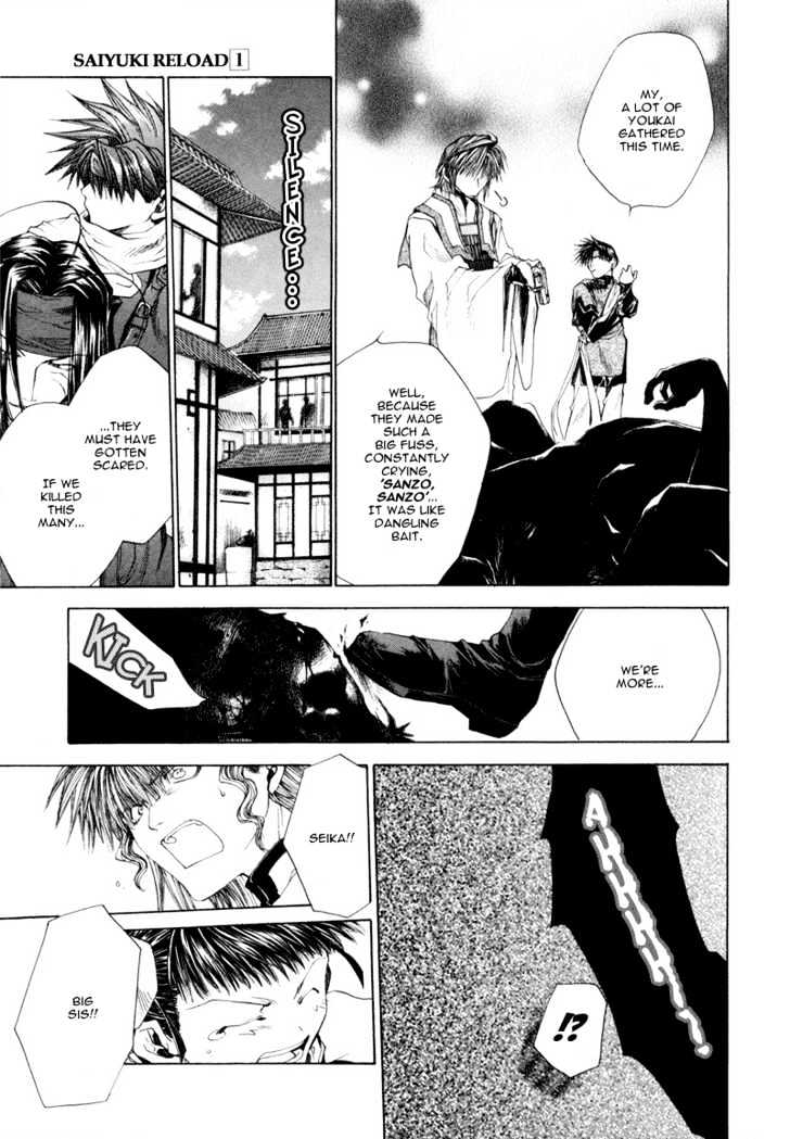 Saiyuki Reload Chapter 1 page 47 - Chapter 1 : Run